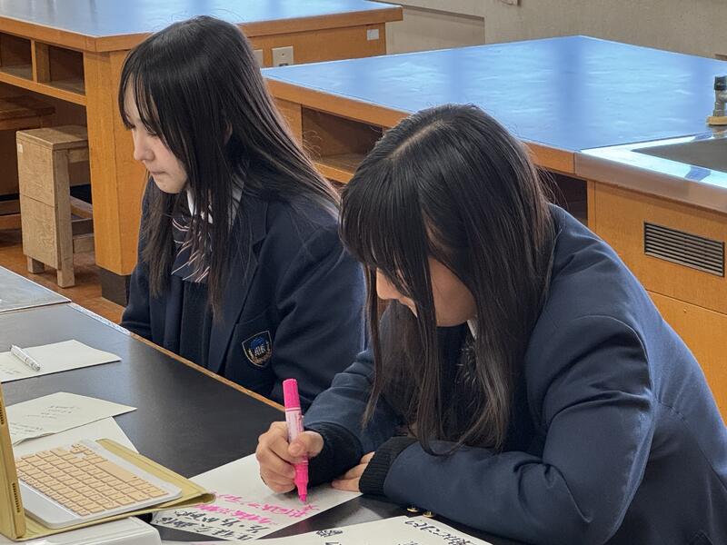 大事なことはメモメモ