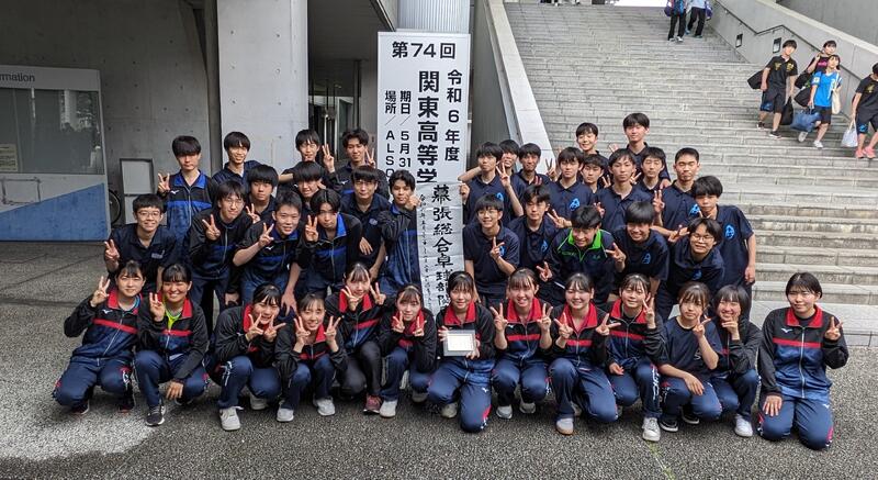 R6　関東大会（前橋市）